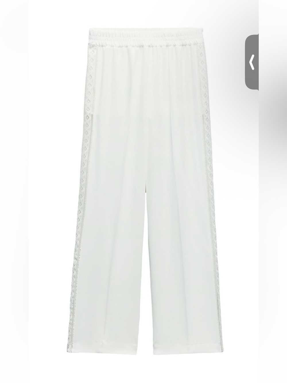 Zara side stripe wide leg pants